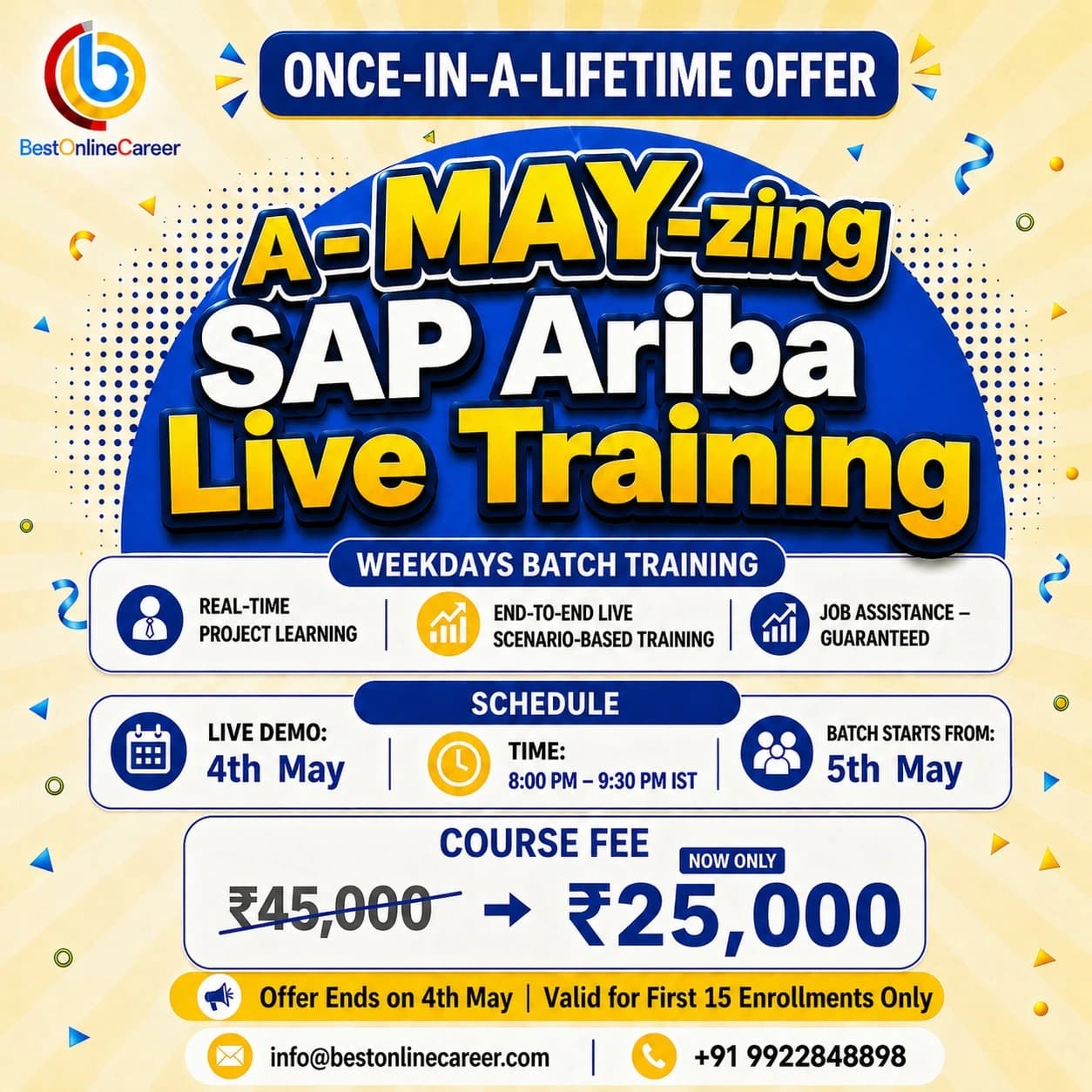 SAP Ariba Special Offer